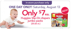 huggiesslip