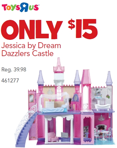 Toys R Us Castle