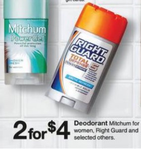 $1 Rigth Guard at Target August